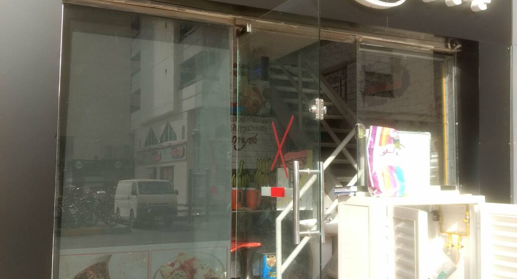 Bin Jaffar Refreshments Madinat Zayed Abu Dhabi